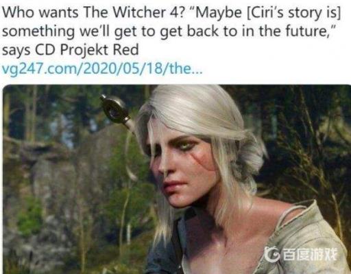 巫师4会出吗?2