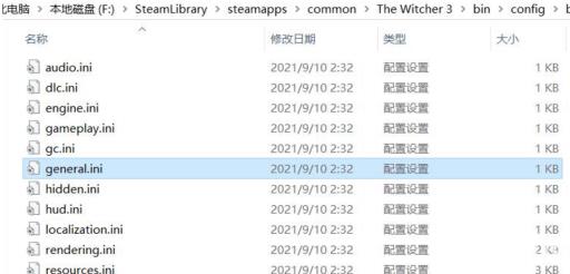 巫师3代码怎么输入大写?3