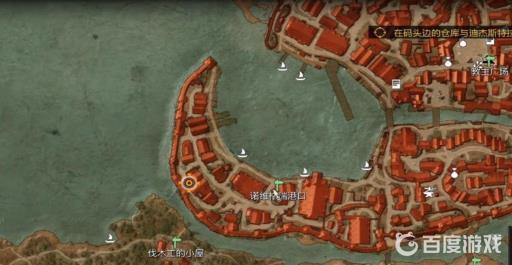 巫师3为了祖国任务怎么接?3