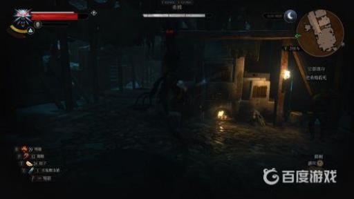 巫师3恶灵缠身如何达成完美结局?25