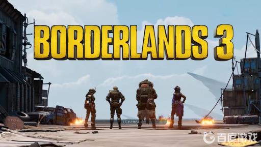 无主之地3轨道激光炮任务怎么传送?_无主之地3激光轨道炮提丰日志