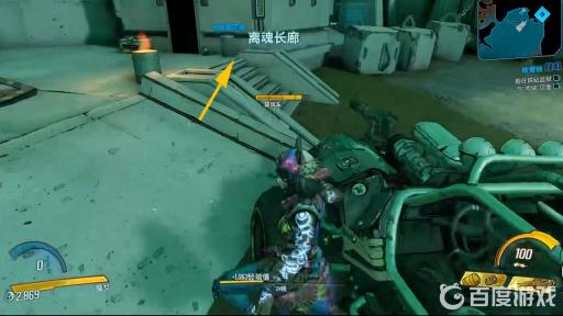 无主之地3铁砧监狱门打不开怎么办?3