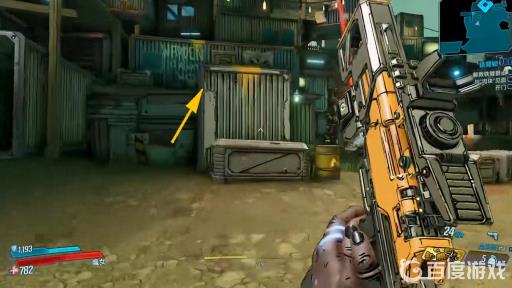 无主之地3铁砧监狱门打不开怎么办?7