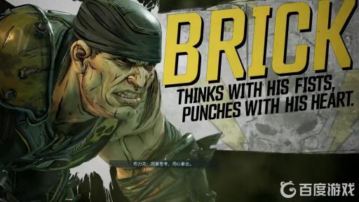 无主之地3铁砧监狱门打不开怎么办?10