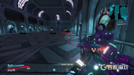 无主之地3碎颅者哪里刷?4