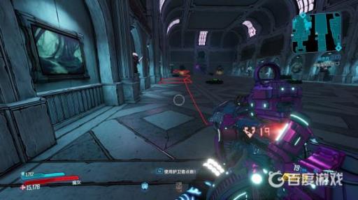 无主之地3碎颅者哪里刷?7