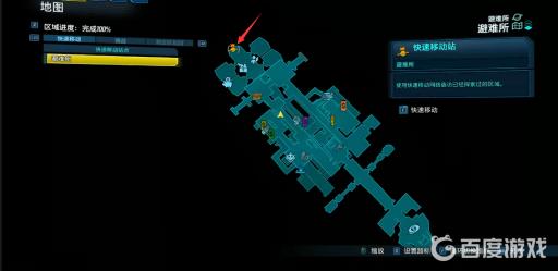 无主之地3爆头在哪刷?4