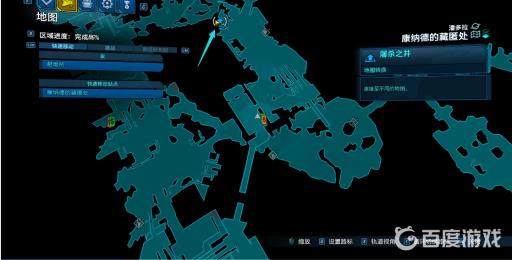 无主之地3爆头在哪刷?7