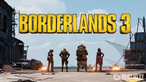 无主之地3兽王神器有什么推荐?_无主之地3兽王神器在哪