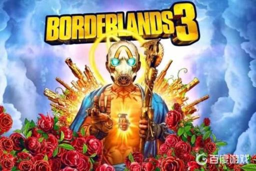 无主之地3格思爆能精英有什么用?_无主之地3武器格 无主之地3格思爆能精英有什么用?_无主之地3武器格