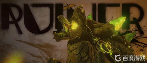 无主之地3大乌龟在哪个图?_无主之地3大乌龟是dlc几