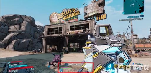 无主之地3护卫者等级怎么刷?3