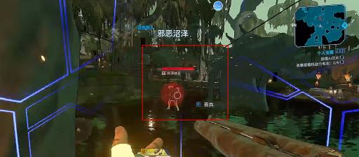 无主之地3吹雪胜利突击在哪刷?3