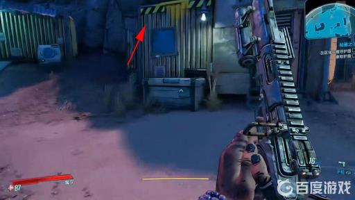 无主之地3爬上集装箱怎么爬?2