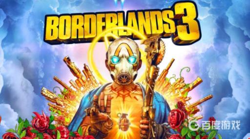 无主之地3传奇猎物可以重复刷吗1