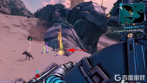 无主之地3潜入者在哪刷?8