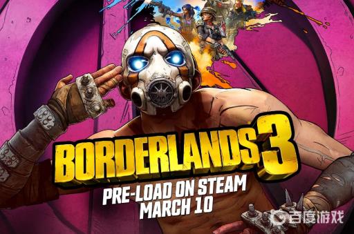 无主之地3格罗根之母在哪?1