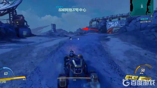 无主之地3食人魔营地怎么进?2