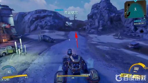 无主之地3食人魔营地怎么进?4