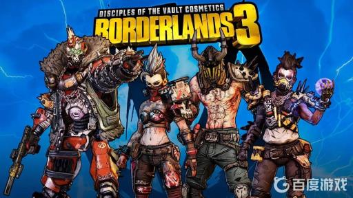 无主之地3可以本地双人吗?_无主之地3xbox本地双人