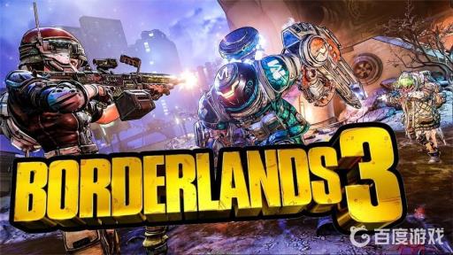 无主之地3博尔曼纳茨位置是哪里?1