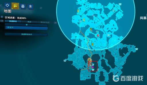 无主之地3平底雪橇在哪刷?2