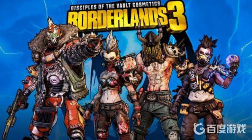 无主之地3前往神圣广播中心大门怎么开?_无主之地3神圣广播中心怎么进去 无主之地3前往神圣广播中心大门怎么开?_无主之地3神圣广播中心怎么进去