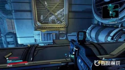 无主之地3天井27提丰日志怎么拿?4