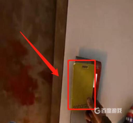 森林帆船的门怎么开?2