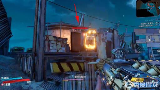 无主之地3同伴在哪掉落?5