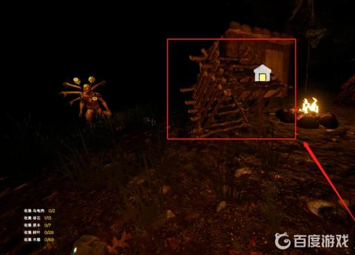 forest兔子陷阱怎么用?4