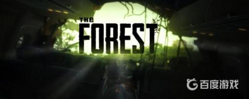 森林修理锤怎么做?1