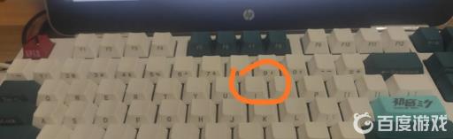 森林怎么把背包里的东西给队友?4