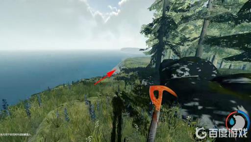 森林现代弓在哪个洞?5