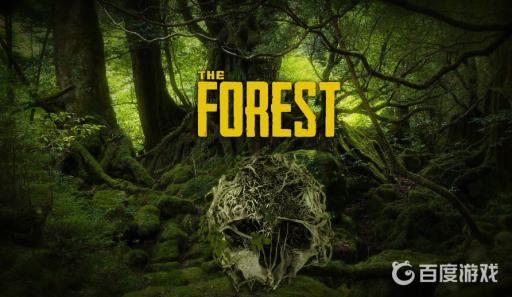 森林锅怎么获得?1