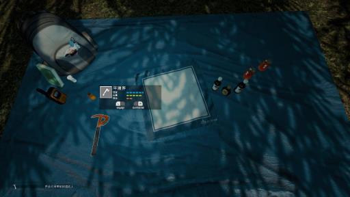 森林各个隐藏武器在哪里?3