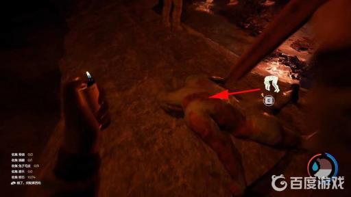 森林骨头怎么收集?3