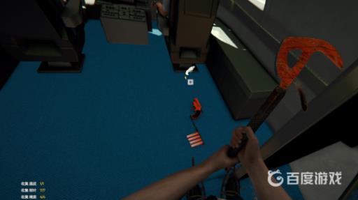 森林信号枪在哪?4