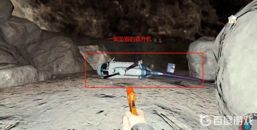 森林游戏天坑里面有什么东西?2