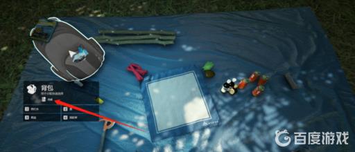 森林背包怎么打开?2