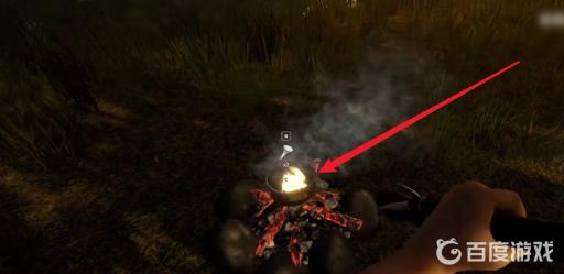 森林火堆里的肉怎么拿出来?3