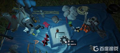 forest怎么给队友东西?5