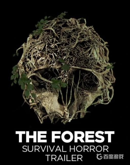 森林最终boss怎么打?_森林的最终boss路线