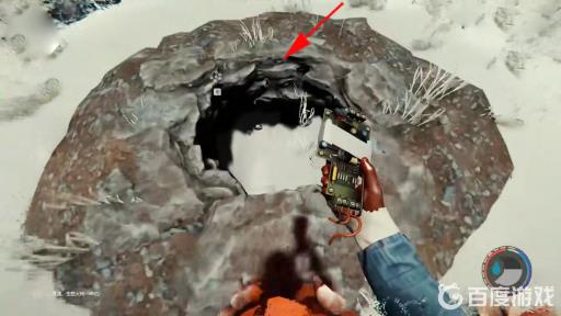 森林火枪零件怎么获得?19