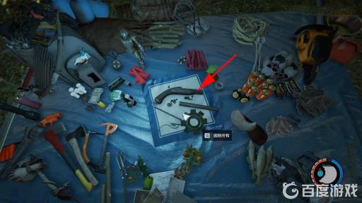 森林火枪零件怎么获得?22