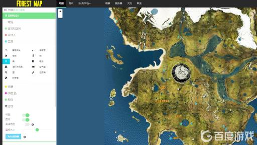 森林游戏绳子怎么获得?5