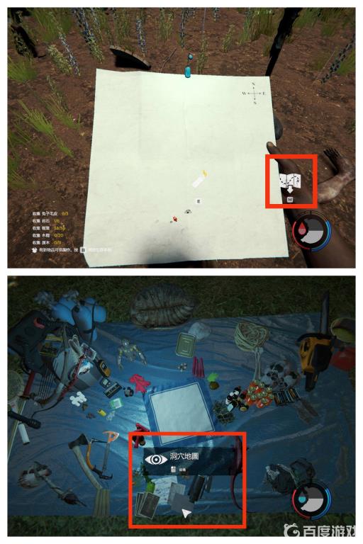 森林的地图怎么打开?2