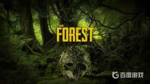 森林怎么联机一起玩?_森林联机教程视频