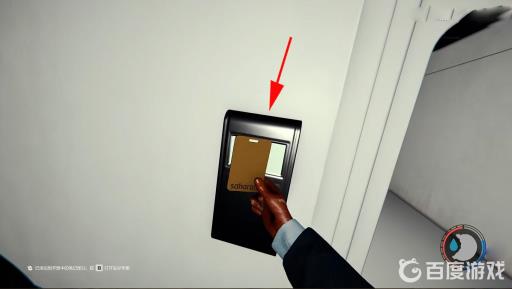 森林门禁卡拿到之后去哪里?25