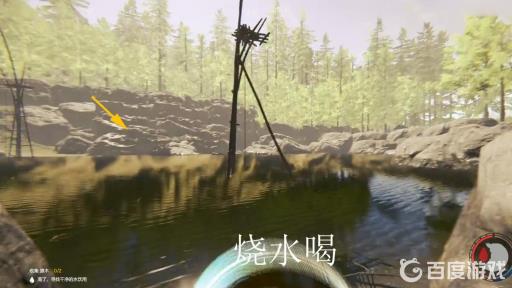 森林天鹅湖在哪?3